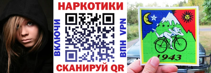 Сколько стоит Питкяранта гидра как зайти Alpha PVP COCAIN Мефедрон Псилоцибиновые грибы МАРИХУАНА ГАШ
