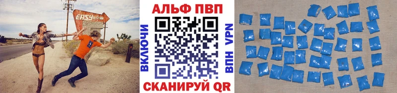 Alfa_PVP СК КРИС  Питкяранта 