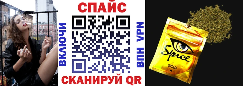 даркнет официальный сайт  Питкяранта  БУТИРАТ Butirat  где купить наркотик 