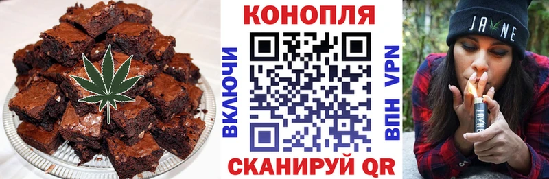 продажа наркотиков  KRAKEN ссылка  Canna-Cookies марихуана  Питкяранта 