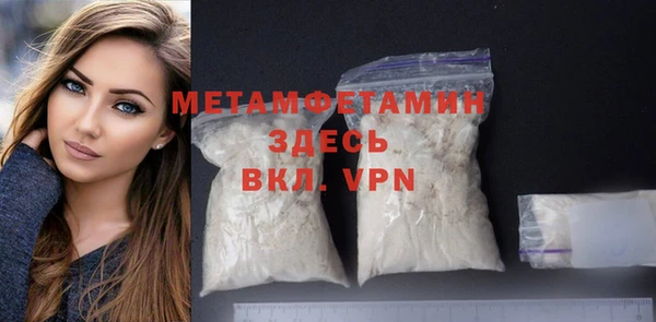 стафф Дмитриев