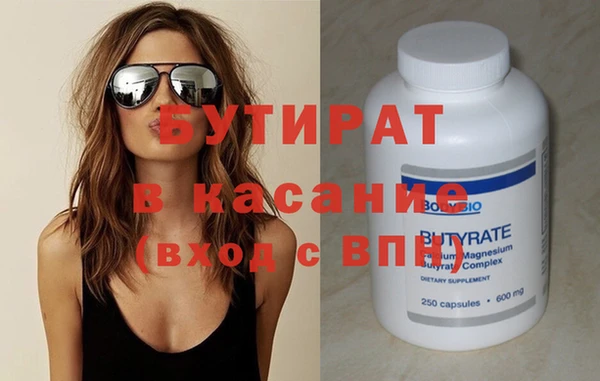 apvp Елабуга