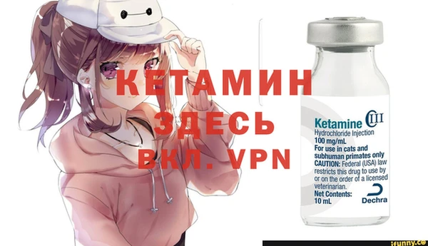 наркотики Нязепетровск