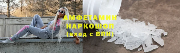 jwh Дмитровск