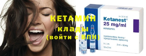 jwh Дмитровск