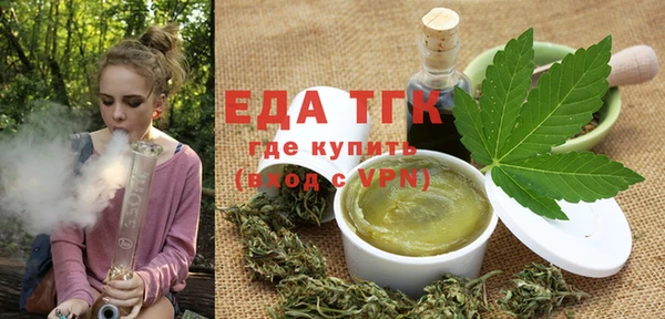 стафф Дмитриев