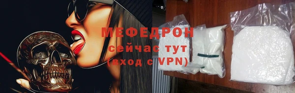 jwh Дмитровск