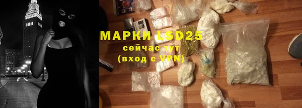 меф Елизово