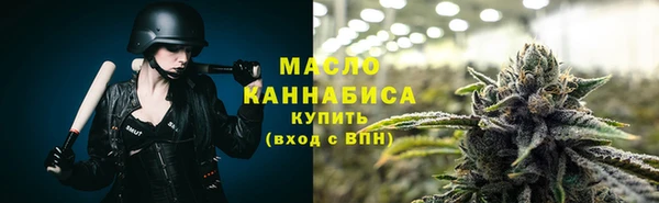 jwh Дмитровск