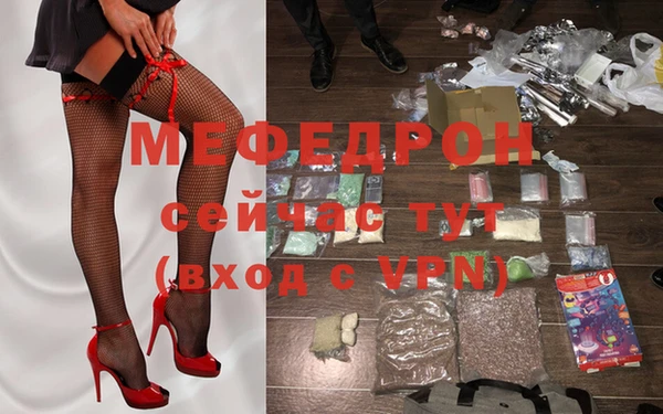 jwh Дмитровск