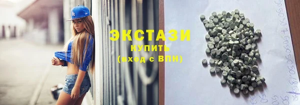 меф Елизово