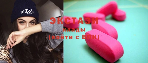 стафф Дмитриев