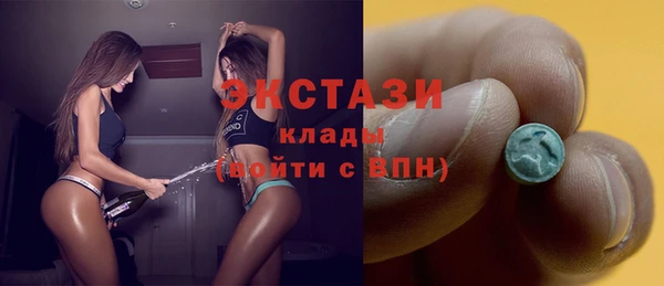 меф Елизово