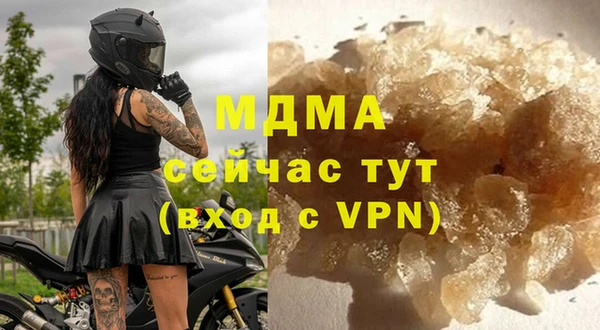стафф Дмитриев