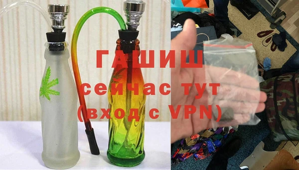 jwh Дмитровск
