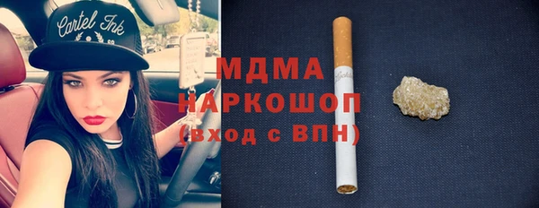 apvp Елабуга