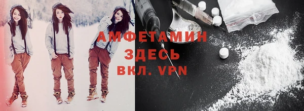 apvp Елабуга
