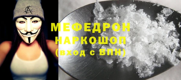 стафф Дмитриев