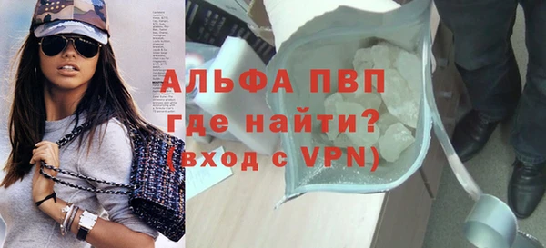 apvp Елабуга