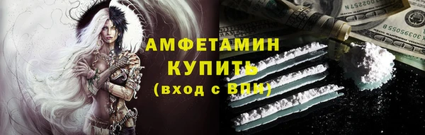 стафф Дмитриев