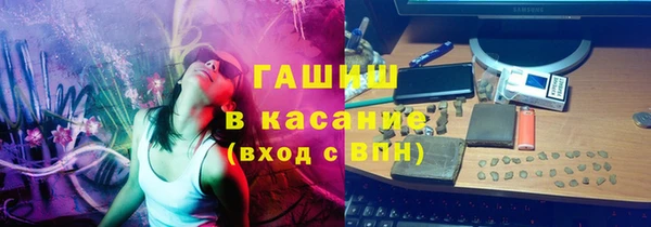 apvp Елабуга