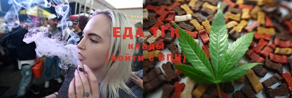 apvp Елабуга