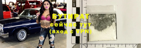 стафф Дмитриев