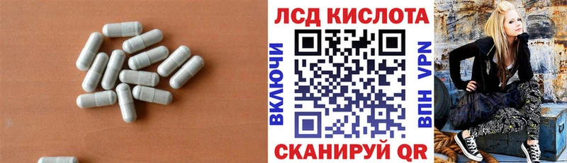 mega ССЫЛКА  Питкяранта  LSD-25 экстази ecstasy  хочу  