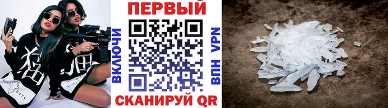 дарнет шоп  кракен рабочий сайт  Первитин мет  Питкяранта 