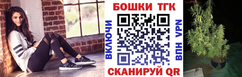 это телеграм Питкяранта Марихуана MAZAR